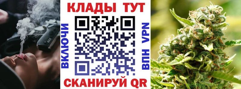 Наркошоп Микунь Бошки Шишки  Гашиш 