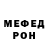 Метадон мёд Prakaznik Amg