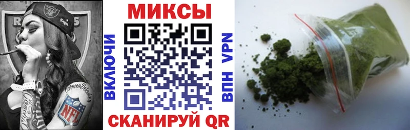 БУТИРАТ GHB  как найти наркотики  Микунь 