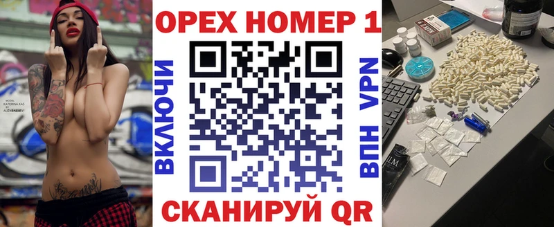 COCAIN Боливия  нарко площадка наркотические препараты  Микунь  где можно купить наркотик 
