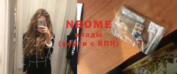 spice Алексеевка