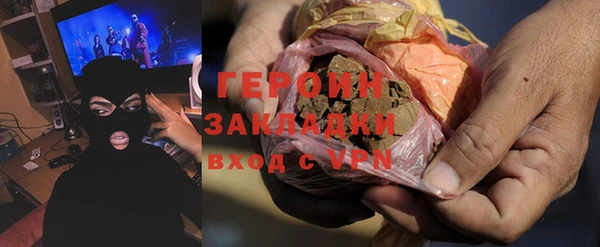 spice Алексеевка