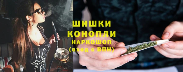 прущий лед Абдулино