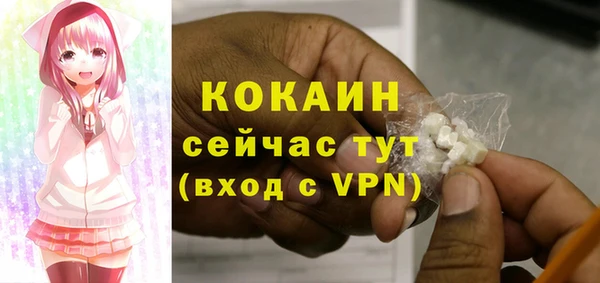 скорость mdpv Алзамай
