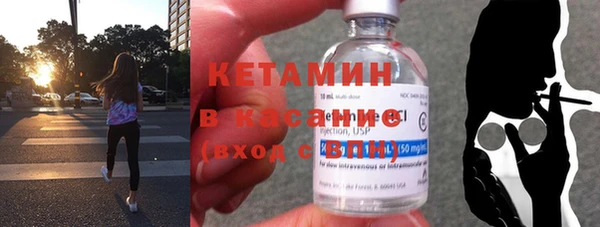 кокаин перу Абинск