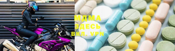 spice Алексеевка