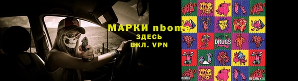 герыч Алексин