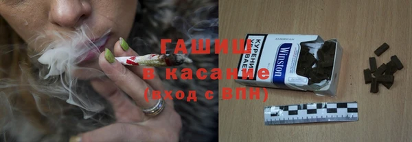 кокаин перу Абинск