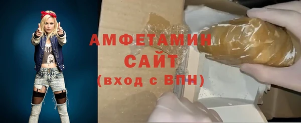 кокаин перу Абинск