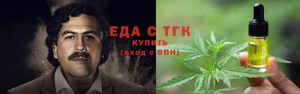 прущий лед Абдулино
