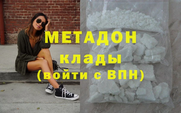 прущий лед Абдулино
