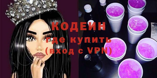 скорость mdpv Алзамай