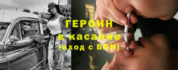 герыч Алексин
