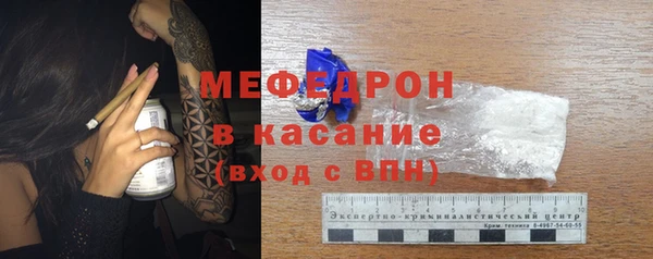 кокаин перу Абинск