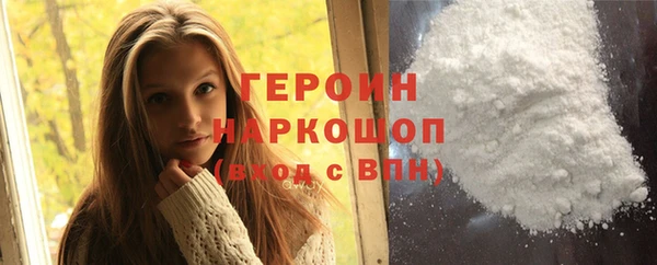 прущий лед Абдулино