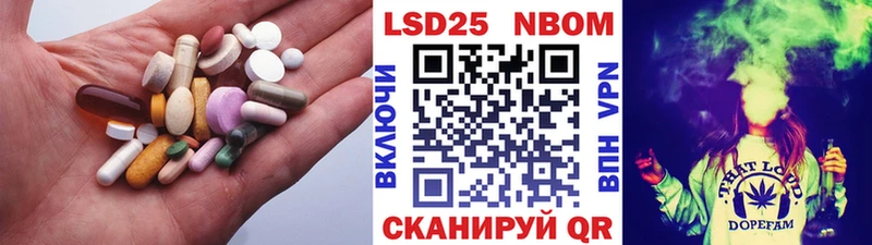 продажа наркотиков  Микунь  Лсд 25 экстази кислота 
