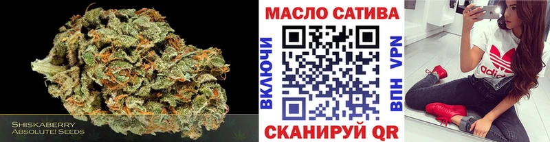 ТГК вейп  Микунь 