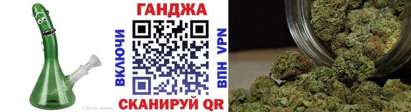 Марихуана конопля Микунь